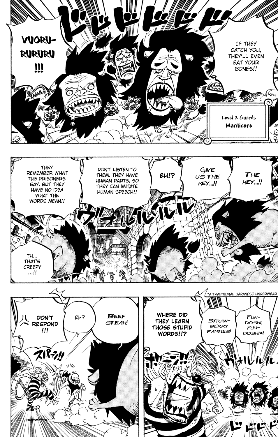 One Piece, Chapter 529 image 09